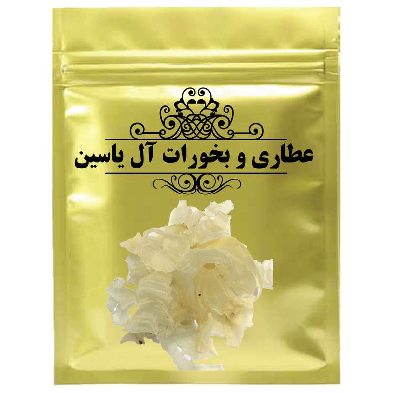 کتیرا آل یاسین - 500 گرم