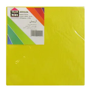  Home and Life Arisun 20 pieces Napkin
