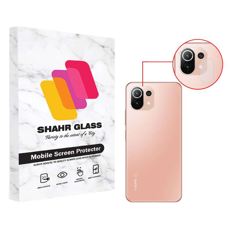  محافظ لنز دوربین شهر گلس مدل UTF مناسب برای گوشی موبایل شیائومی Mi 11 Lite 5G