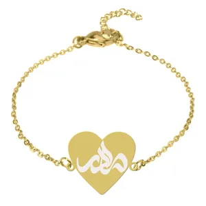 دستبند زنجیری زنانه هایکا طرح مادر و قلب کد zd.jh 34