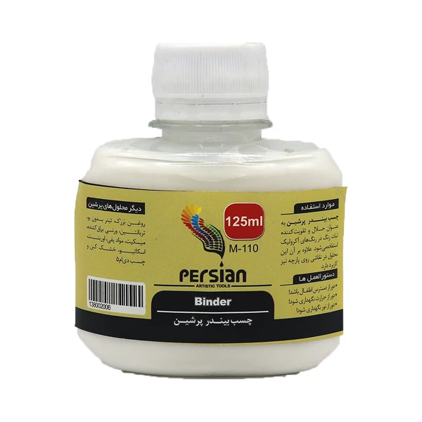 چسب بیندر پرشین مدل M-110 حجم 125 میلی لیتر