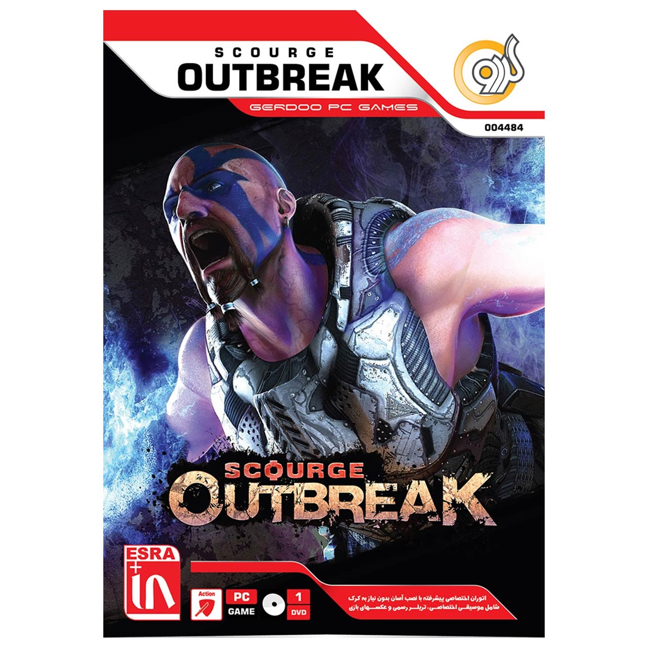 بازی Scourge Outbreak مخصوص PC