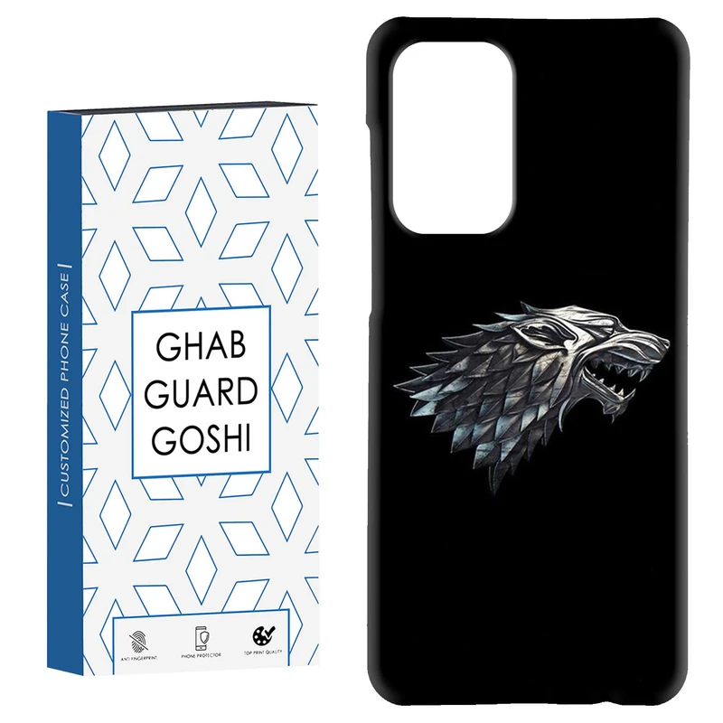 کاور قاب گارد گوشی طرح  زمستان در راه کد Dimo-623 مناسب برای گوشی موبایل سامسونگ Galaxy A52 / a52s