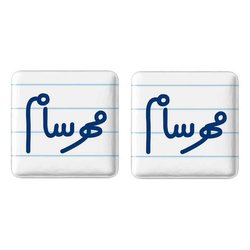 مگنت خندالو مدل مهرسام کد 6811 مجموعه 2 عددی