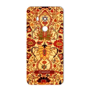 MAHOOT Iran-carpet Design Cover Sticker for HTC U11 Plus