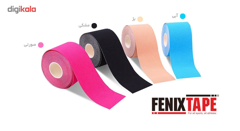 چسب ورزشی فنیکس تیپ مدل Master of Muscle