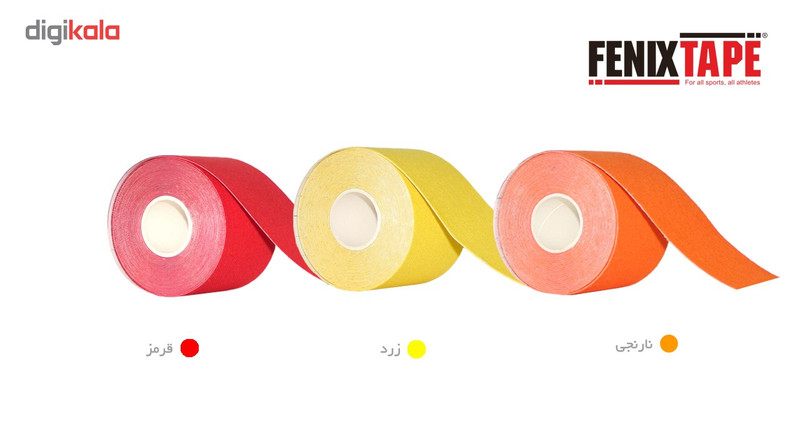 چسب ورزشی فنیکس تیپ مدل Master of Muscle