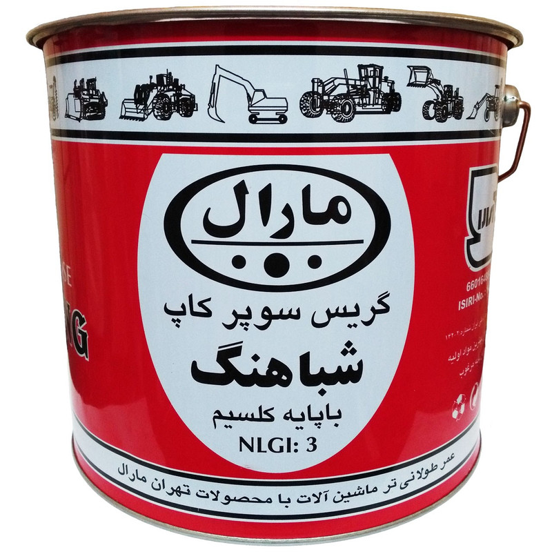 گریس مارال مدل سوپر کاپ شباهنگ حجم 4535 گرم گریس مارال مدل سوپر کاپ شباهنگ حجم 4535 گرم