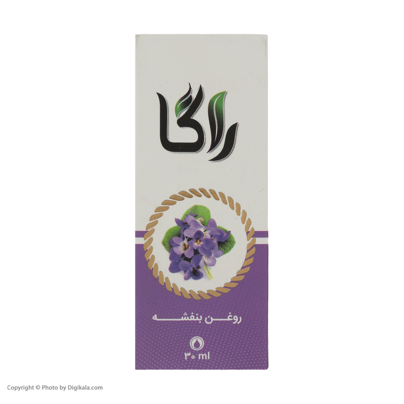 روغن بنفشه راگا کد 01 حجم 30 میلی لیتر