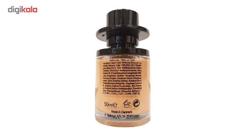 کرم پودر گاش مدل Long Lasting شماره 403