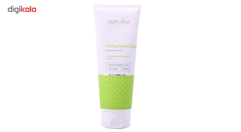 لوسیون سفت کننده پوست بدن سروینا مدل all Skins حجم 200 میلی لیتر