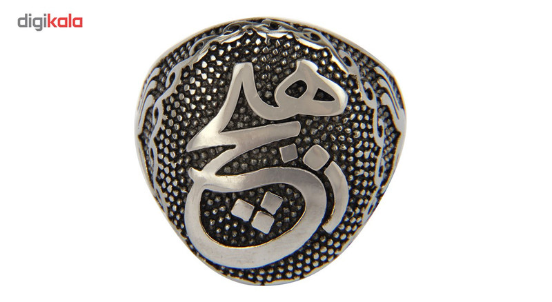 انگشترشیک کده مدل هیچ