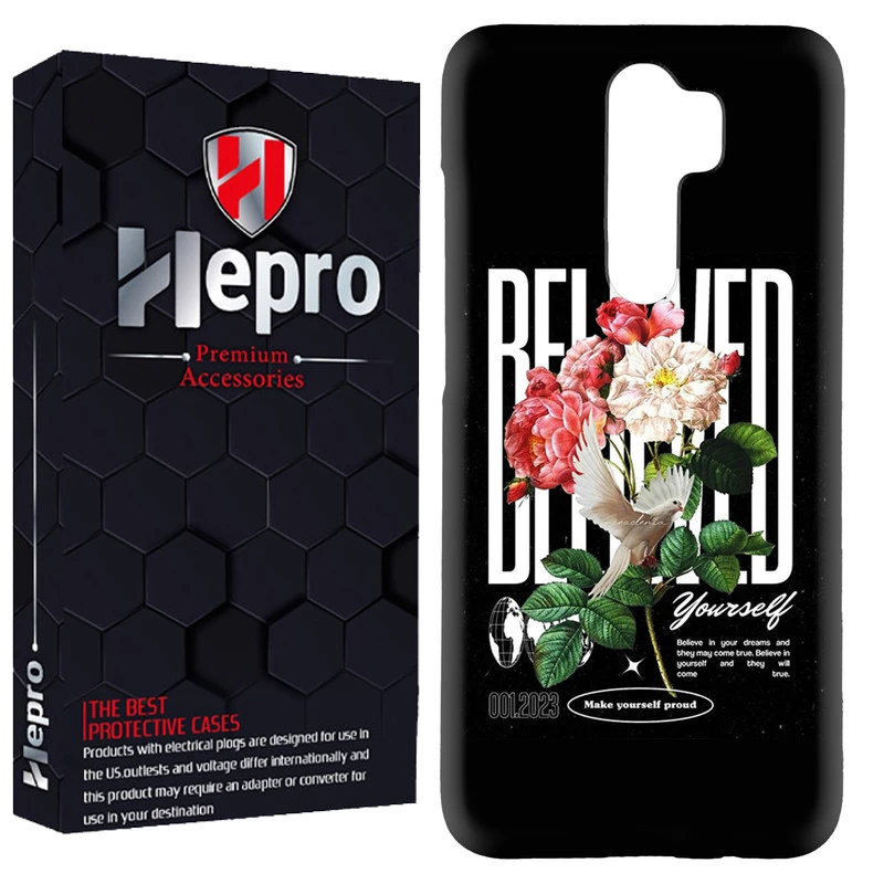 کاور هپرو مدل RC مناسب برای گوشی موبایل شیائومی Redmi Note 8 Pro