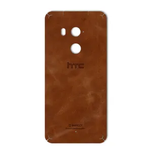 MAHOOT Buffalo Leather Special Cover Sticker for HTC U11 Plus
