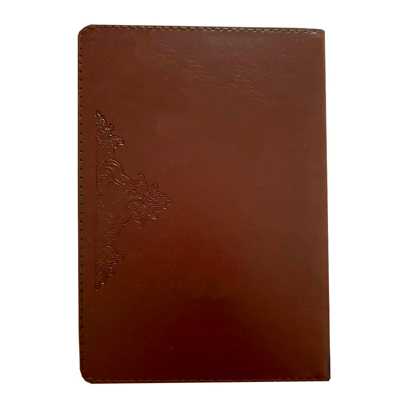 سالنامه سال 1401 مدل ترمو کد 230