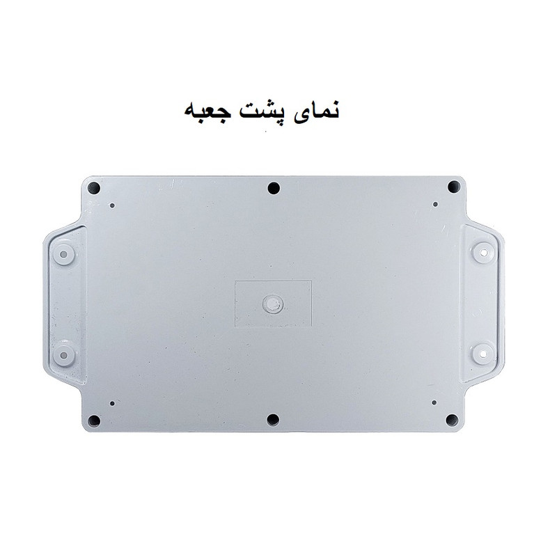جعبه مدار مدل SB-1020 سایز 24×16×8 سانتیمتر