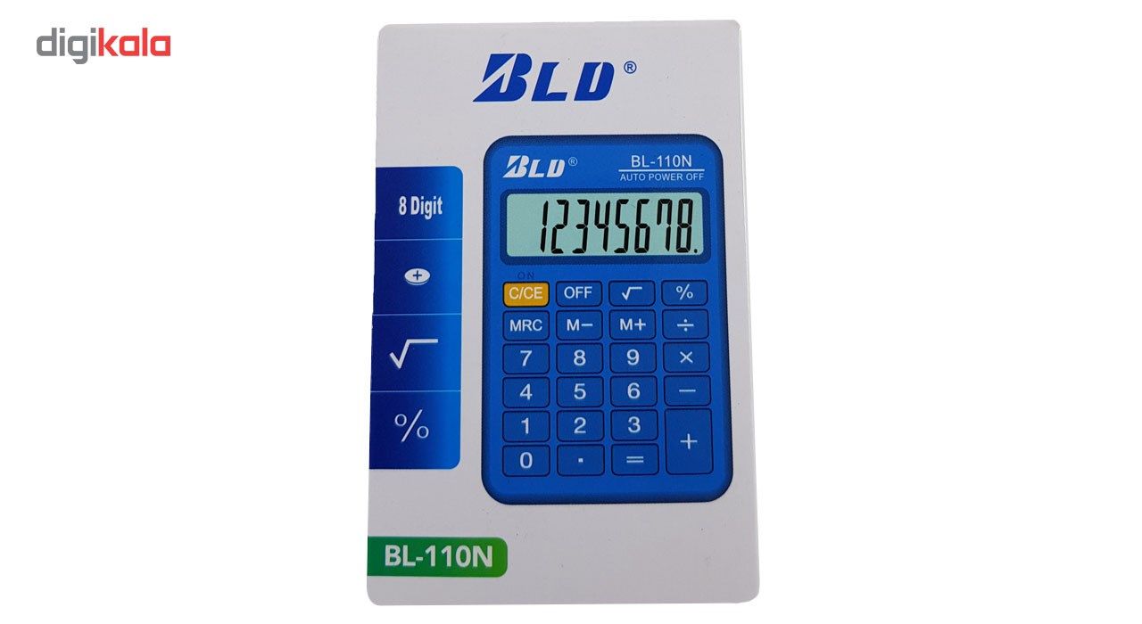 ماشین حساب بی ال دی مدل BL-110N