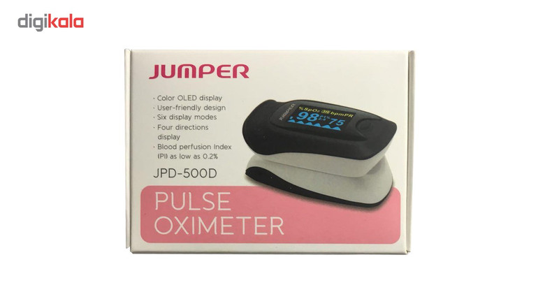 پالس اکسیمتر جامپر مدل JPD-500D