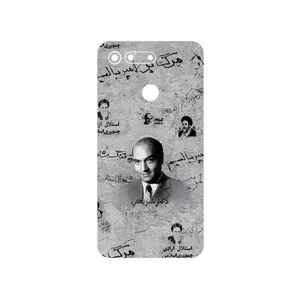 MAHOOT Doctor Shariati Cover Sticker for Honor View 20
