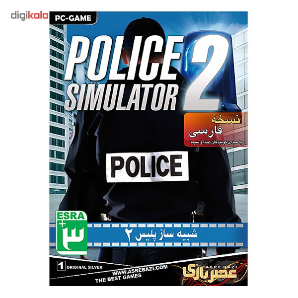 بازی کامپیوتری Police Simulator 2