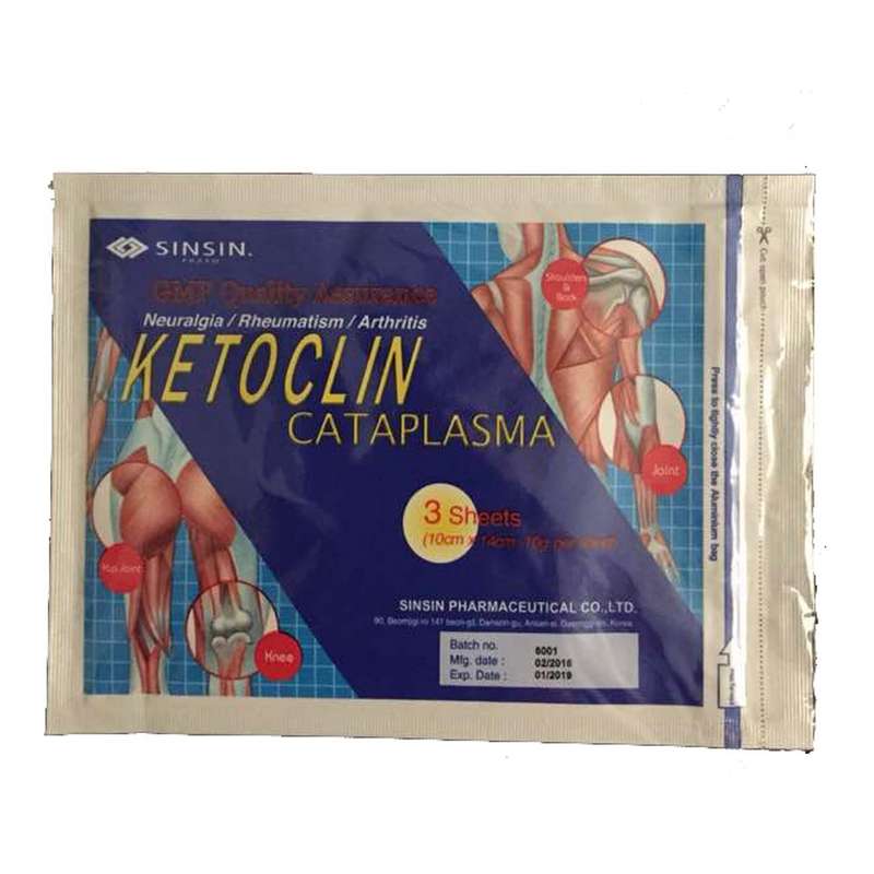 پد گرفتگی عضلات سین سین مدل Ketoclin Cataplasma