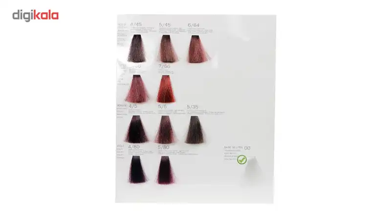 رنگ مو فشینلی سری Colorless Base مدل مرواریدی شماره 00