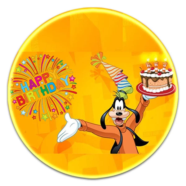 پیکسل تیامین طرح تولد کد 02