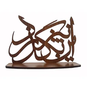 جا شمعی تلما مدل این نیز بگذرد