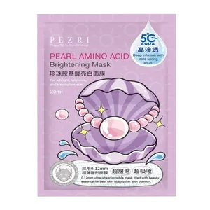 ماسک نقابی صورت پزری مدل Pearl Amino Acid