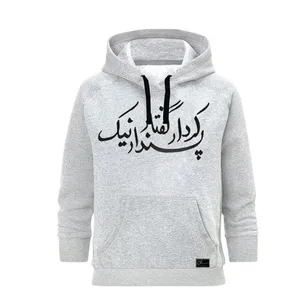 هودی زنانه مدل نیک کد M154 رنگ طوسی