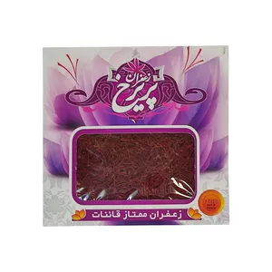 زعفران سرگل ممتاز پریرخ - 2.304 گرم