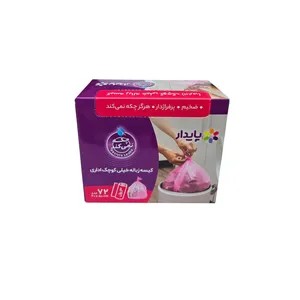 کیسه زباله پایدار مدل 4050 بسته 72 عددی 