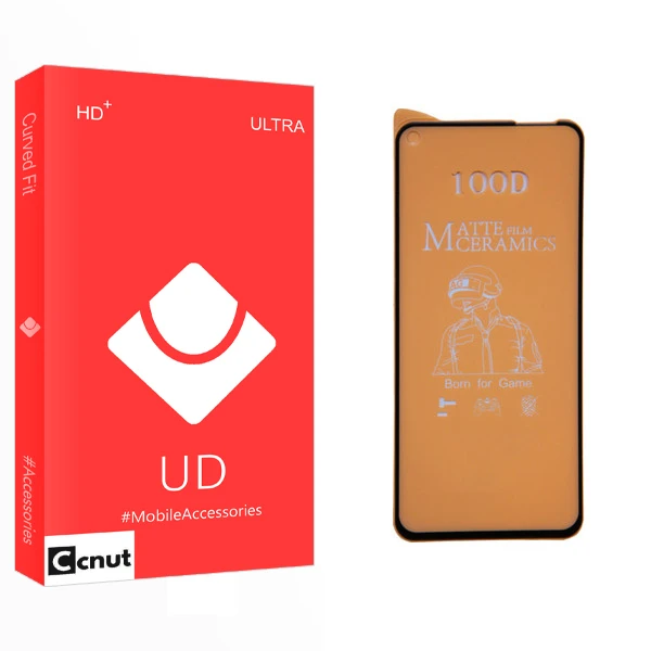 محافظ صفحه نمایش مات کوکونات مدل UD Glass مناسب برای گوشی موبایل سامسونگ Galaxy A11