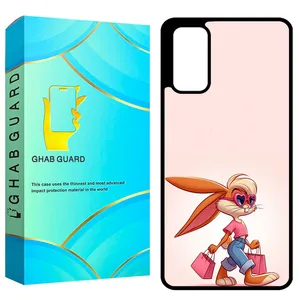 Ghab Guard GCHPS20 Cover For Samsung Galaxy S20