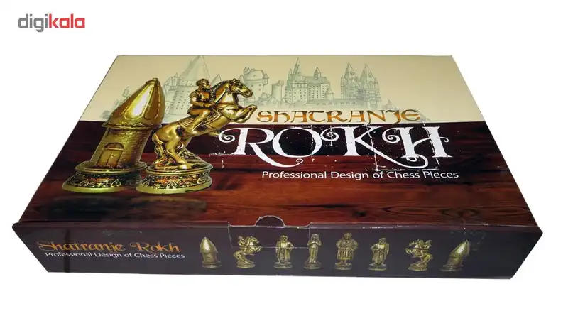 مهره شطرنج مدل E05 مجموعه 32 عددی