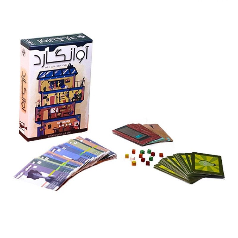 بازی فکری مدل آوانگارد