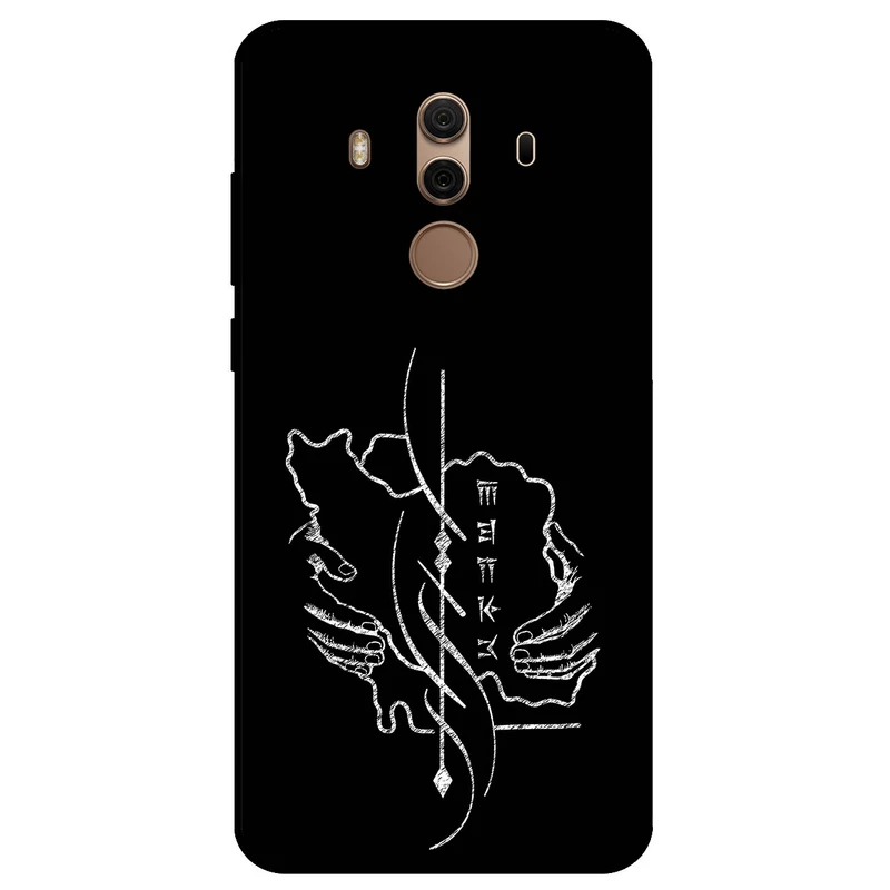کاور مگافون طرح سرزمین مادری مدل 1627 مناسب برای گوشی موبایل هوآوی Mate 10 Pro