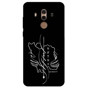 Megafone Homeland 1627 Cover For Huawei Mate 10 Pro