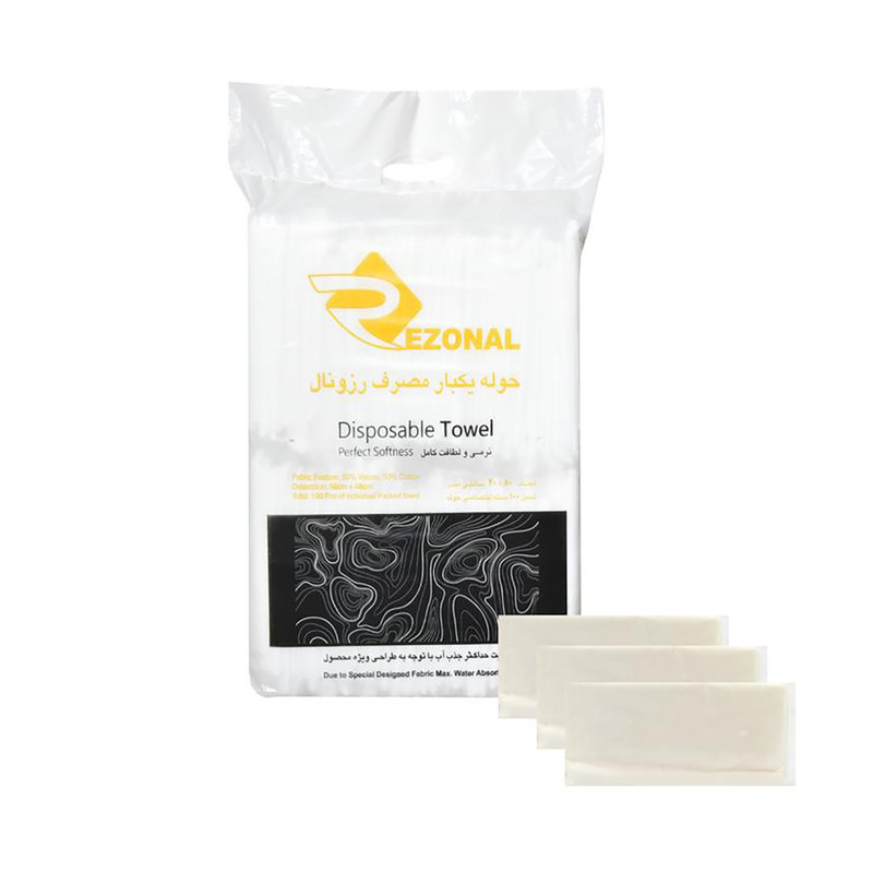 حوله یکبار مصرف رزونال کد G45 سایز 40x80 سانتی متر بسته 100 عددی