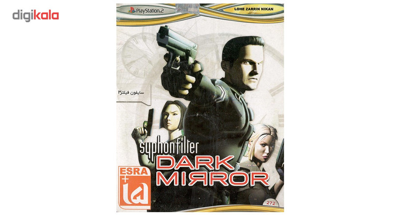 بازی سایفون فیلتر 3 مخصوص پلی استیشن 2