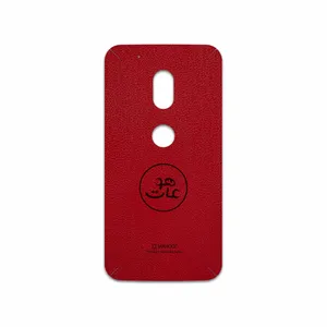 MAHOOT RL-MAH Cover Sticker for Motorola Moto G4 Play