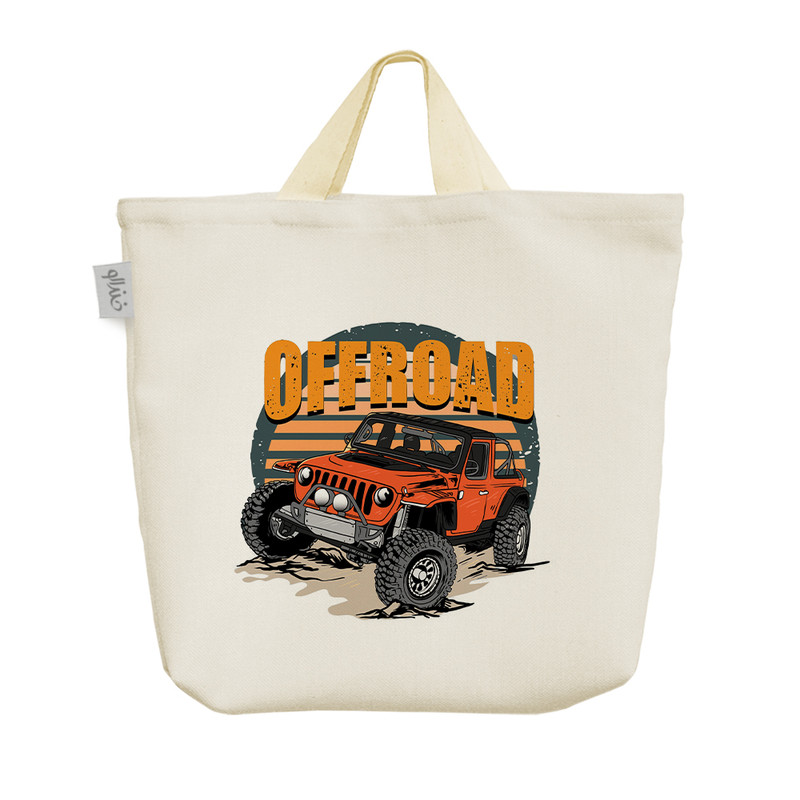 ساک خرید خندالو مدل آفرود کد H1651