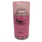 اسپری خوشبو کننده هوا لمسر مدل CHANEL حجم 250 میلی لیتر
