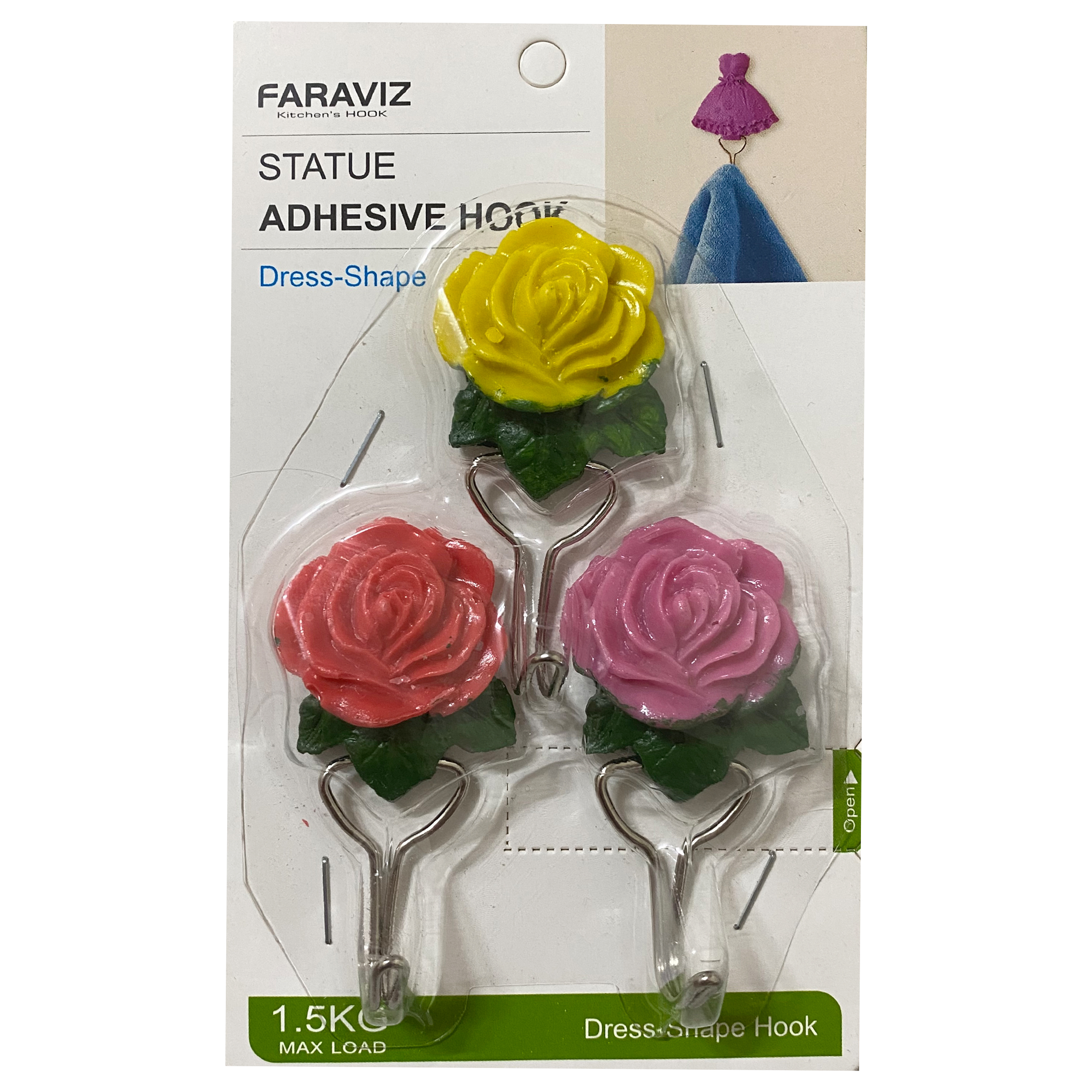 آویز حوله مدل فراویز کد EL-30 مجموعه ۳ عددی 