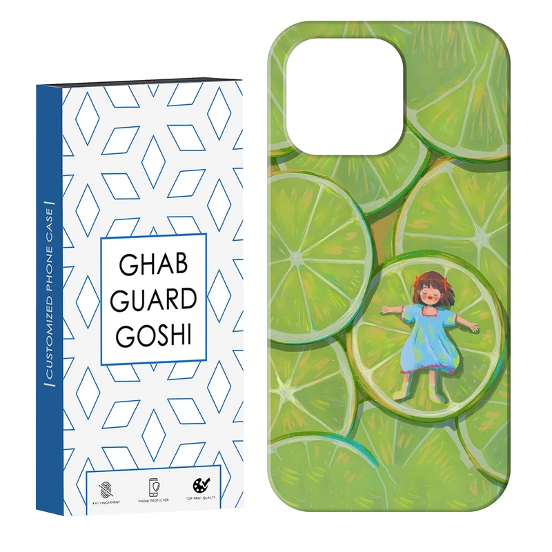 کاور قاب گارد گوشی طرح دختر لیمویی کد Dimo-258 مناسب برای گوشی موبایل اپل IPHONE 16 PRO   
