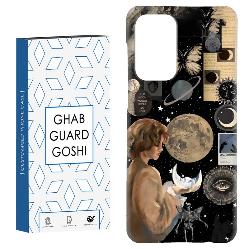 کاور قاب گارد گوشی طرح ماه کد Dimo-059 مناسب برای گوشی موبایل سامسونگ Galaxy A33 / A33 5G
