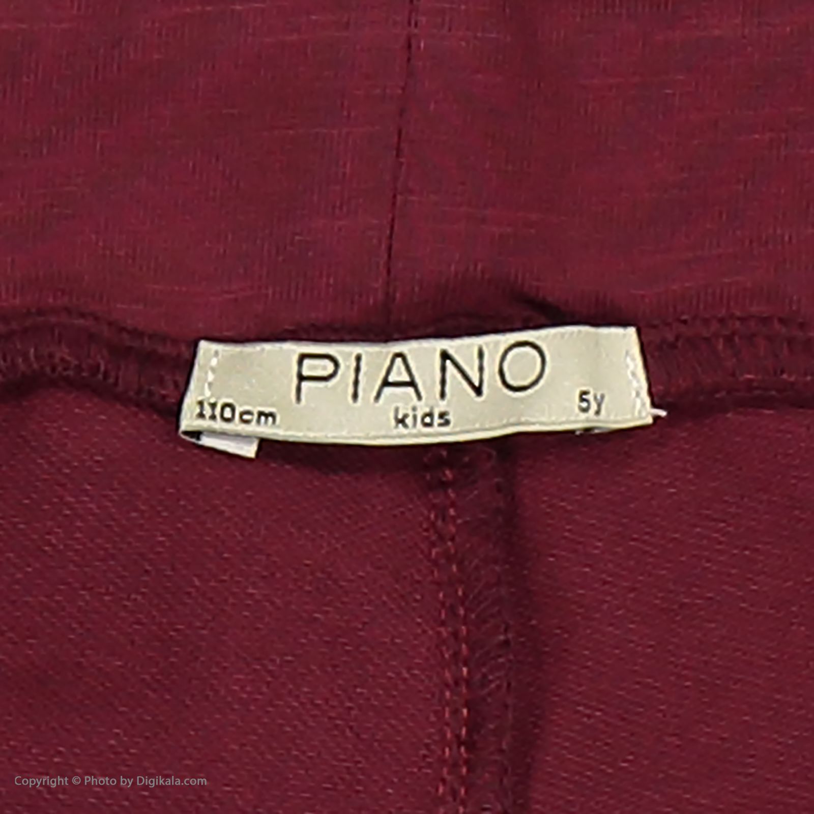 شلوار راحتی پسرانه پیانو مدل 01753-70 -  - 5