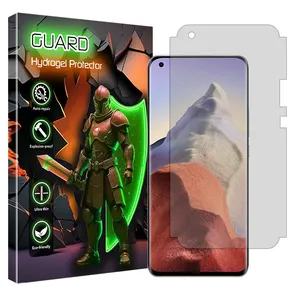 Guard Tough model matte screen protector suitable for Xiaomi Mi 11 Ultra mobile phone