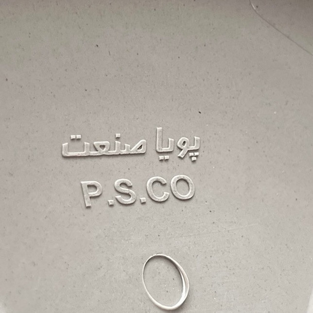قالپاق چرخ پویا صنعت آیندگان مدل DENIZ14 P سایز 14 اینچ مناسب برای پژو 206 مجموعه 4 عددی