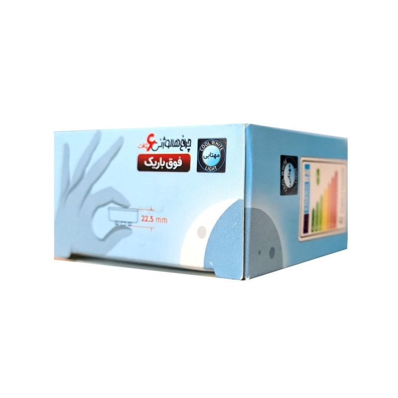 لامپ هالوژن 6 وات پارس لایت مدل سیمی مجموعه 6 عددی